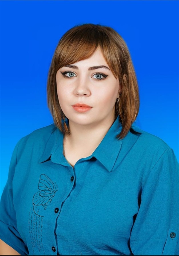 Шумченко Анастасия Николаевна.